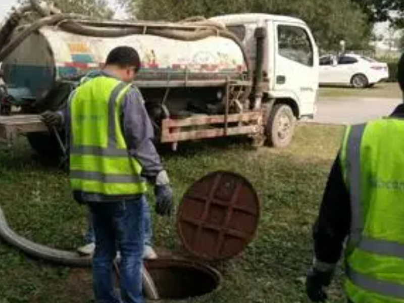 北京丰台区丽泽桥疏通管道，通下水道，清理化粪池抽粪