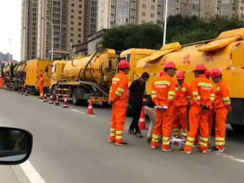 丰台区管道疏通公司